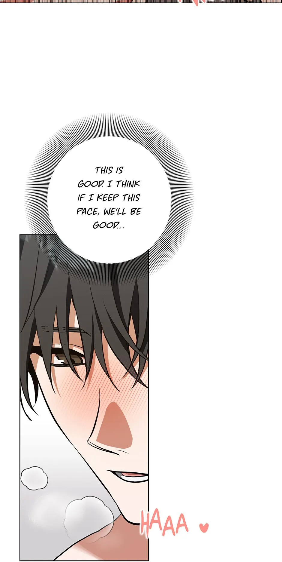 Read D:AZE chapter 75 image 39 on Lezhin