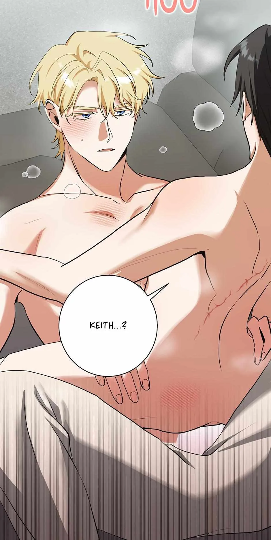 Read D:AZE chapter 75 image 41 on Lezhin
