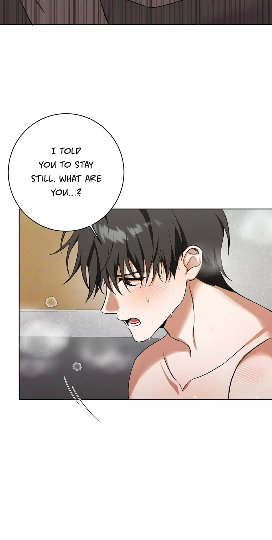 Read D:AZE chapter 75 image 42 on Lezhin