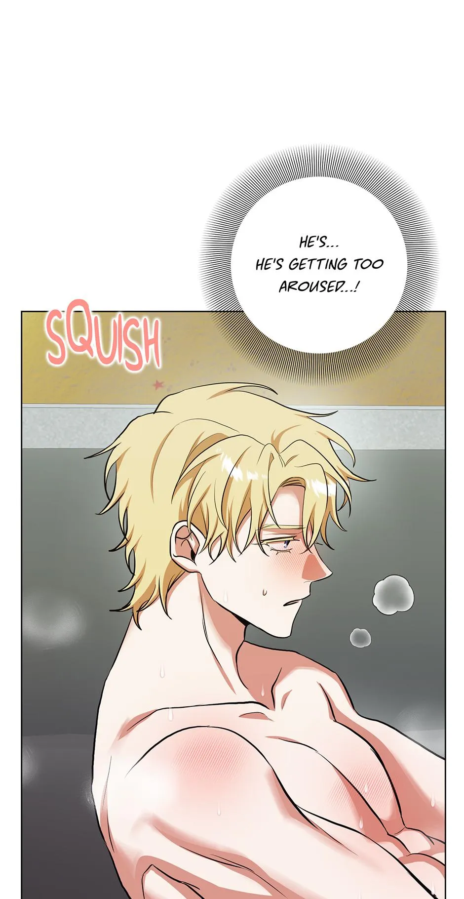 Read D:AZE chapter 75 image 45 on Lezhin