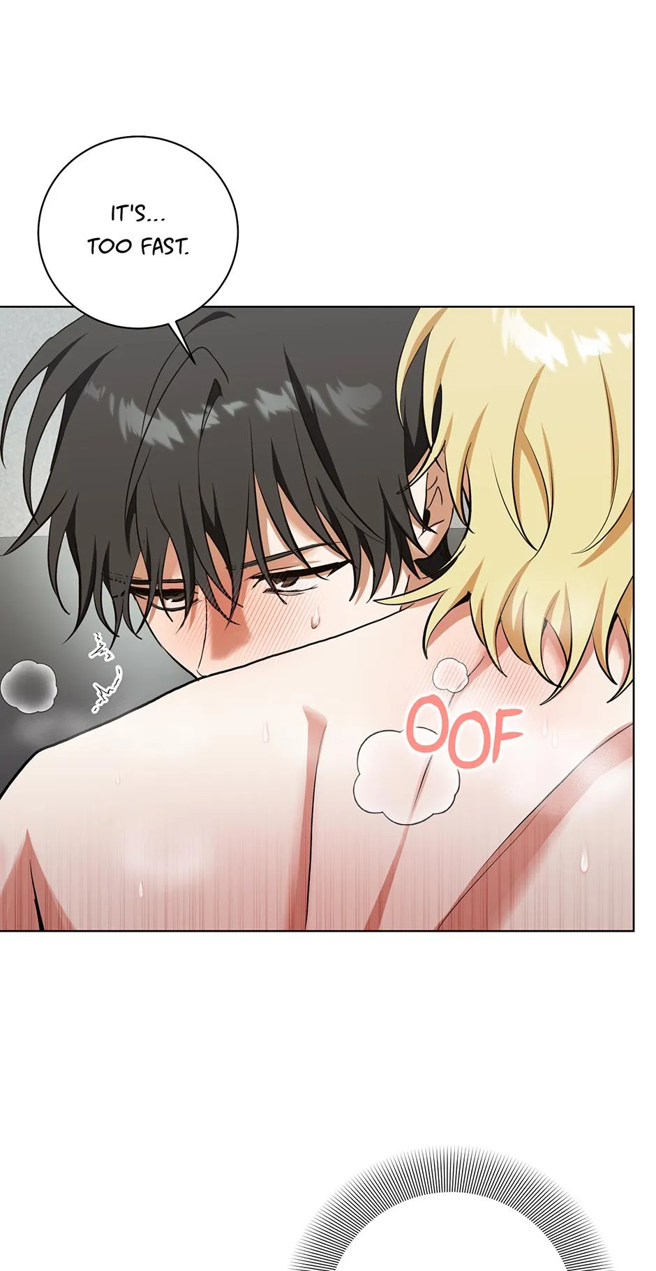 Read D:AZE chapter 75 image 49 on Lezhin