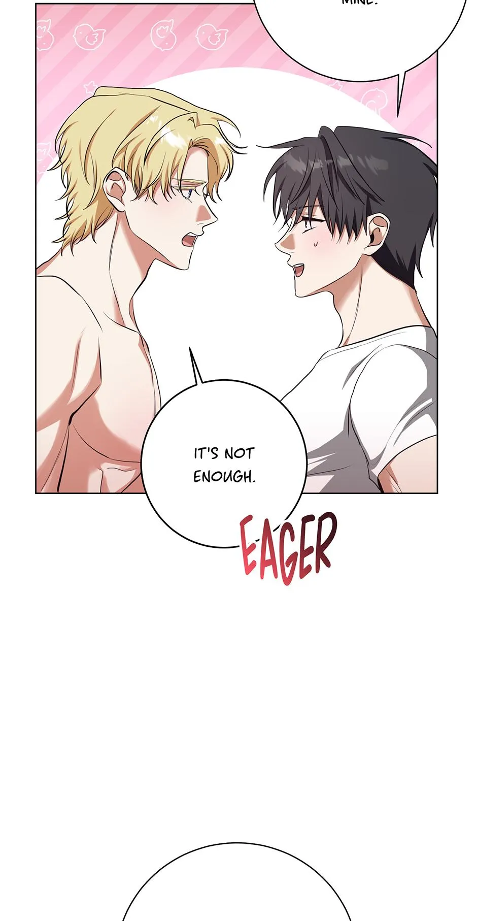 Read D:AZE chapter 75 image 5 on Lezhin