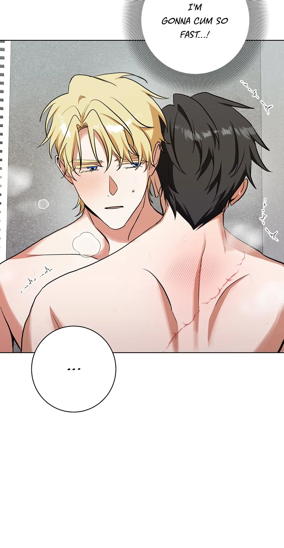 Read D:AZE chapter 75 image 50 on Lezhin