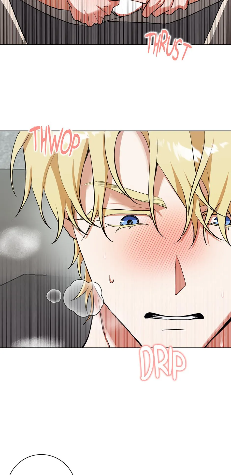 Read D:AZE chapter 75 image 52 on Lezhin