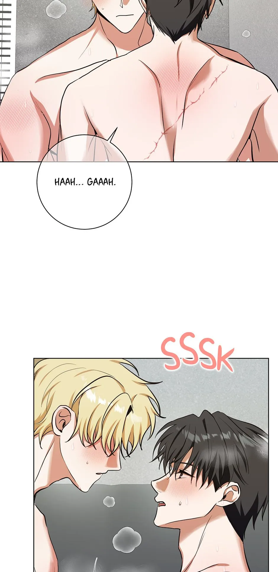 Read D:AZE chapter 75 image 56 on Lezhin