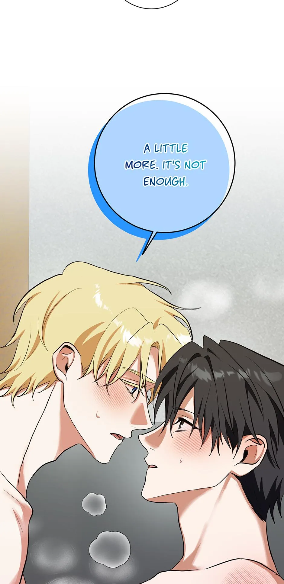 Read D:AZE chapter 75 image 58 on Lezhin