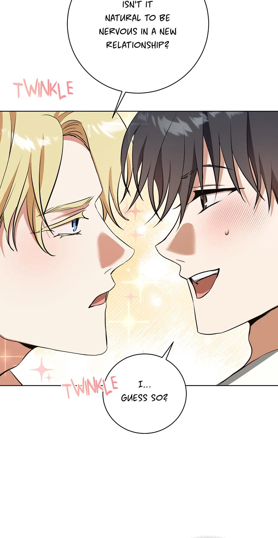 Read D:AZE chapter 75 image 6 on Lezhin