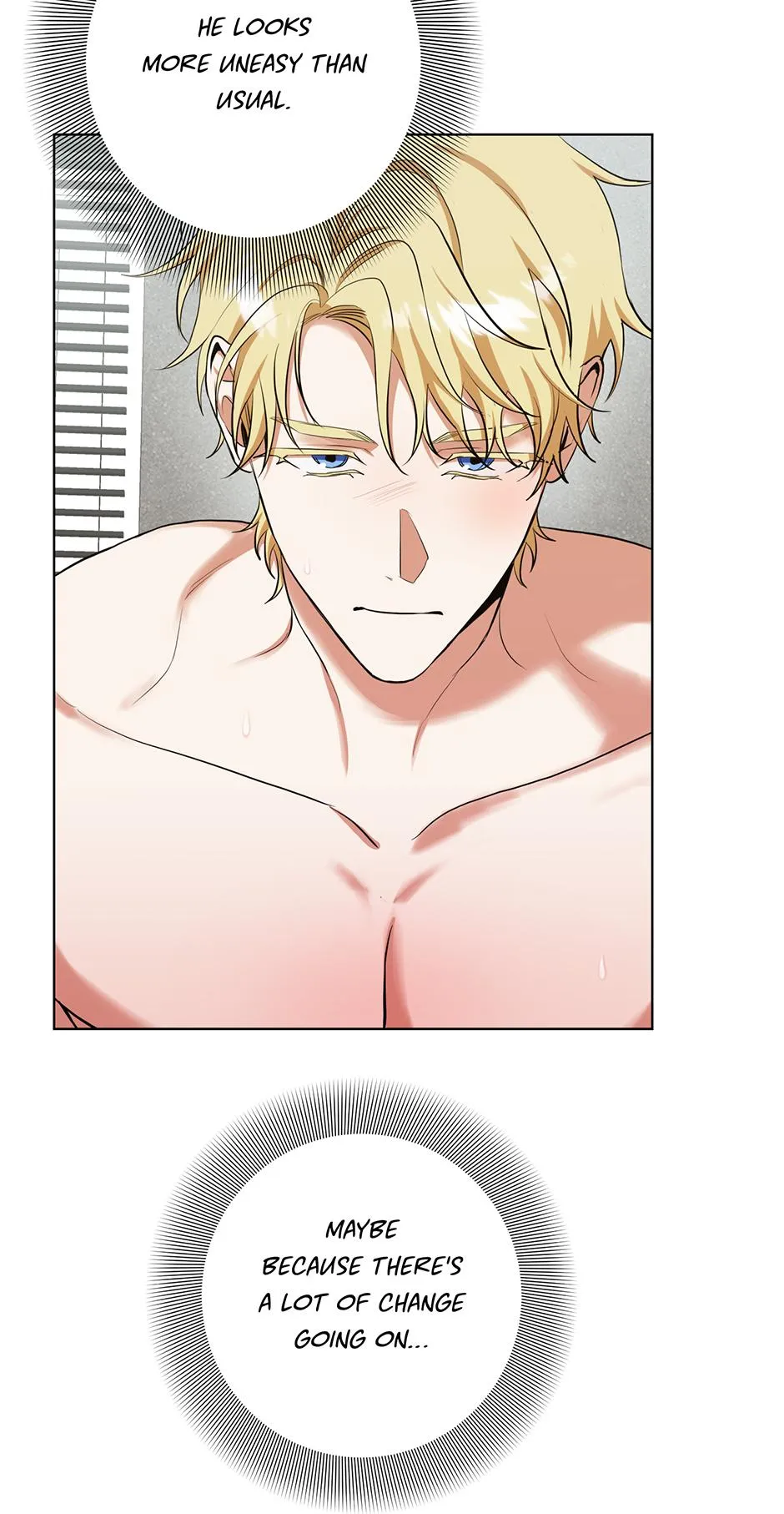 Read D:AZE chapter 75 image 8 on Lezhin