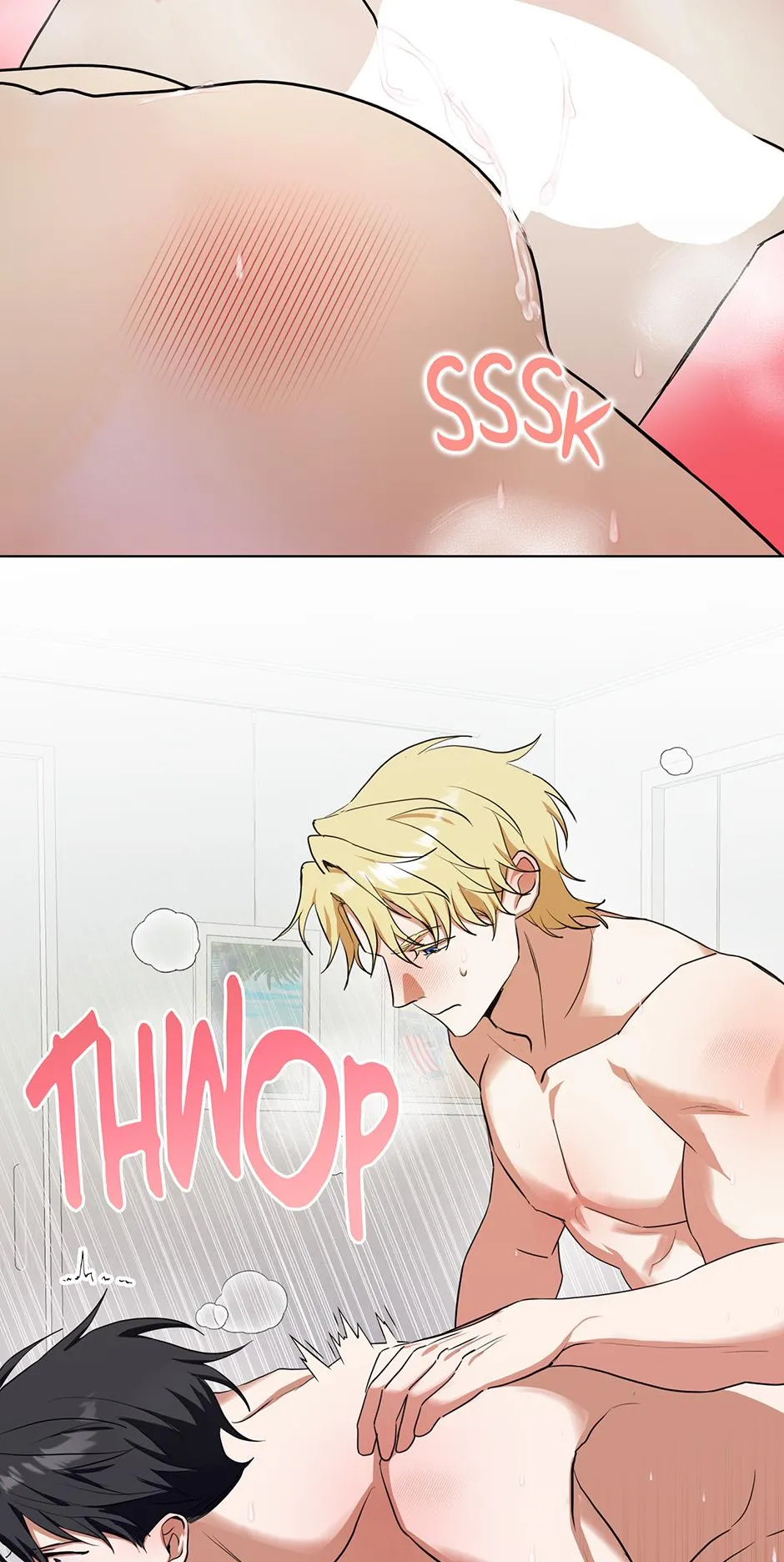 Read D:AZE chapter 76 image 1 on Lezhin