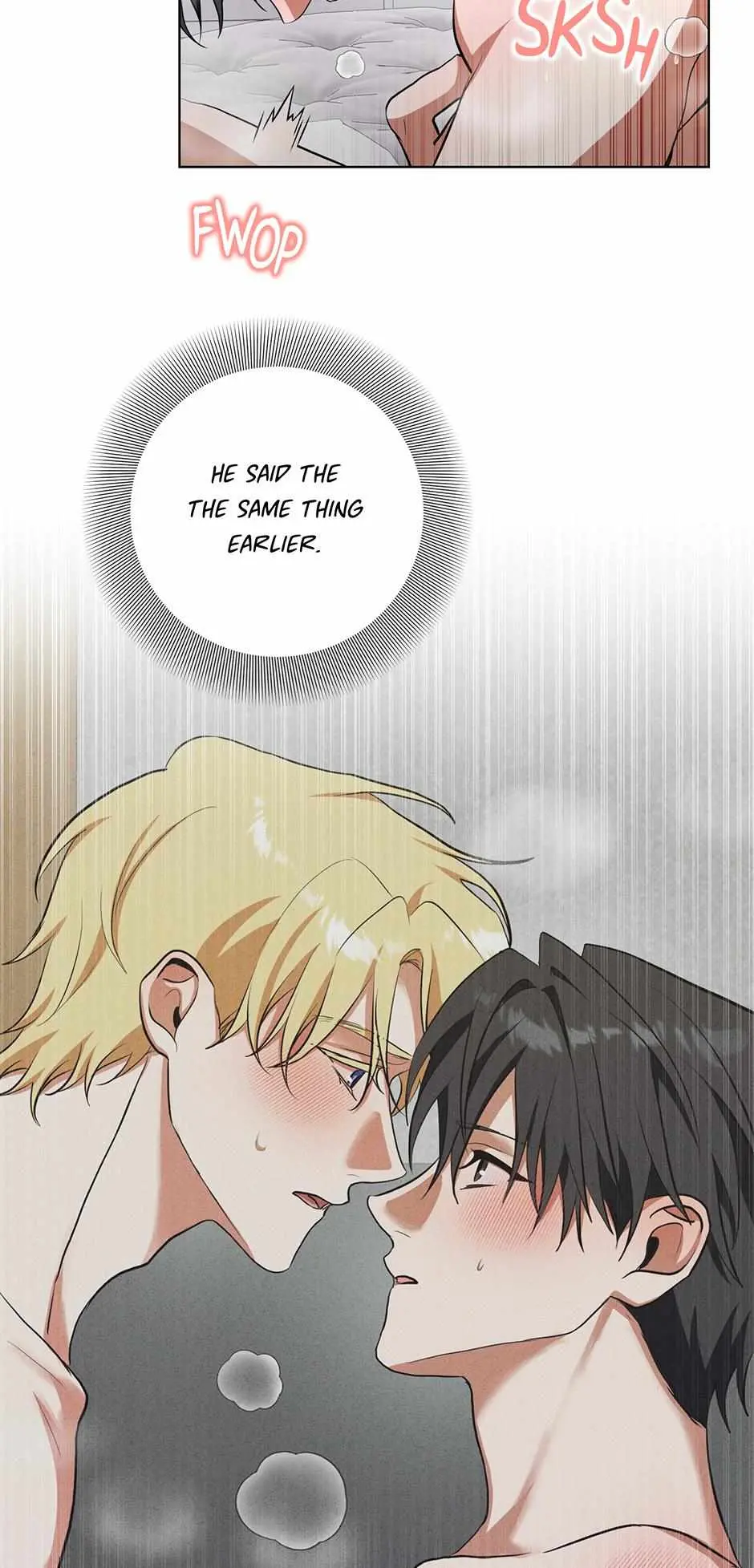 Read D:AZE chapter 76 image 10 on Lezhin