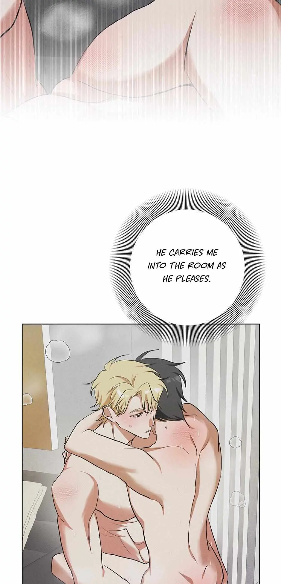 Read D:AZE chapter 76 image 11 on Lezhin