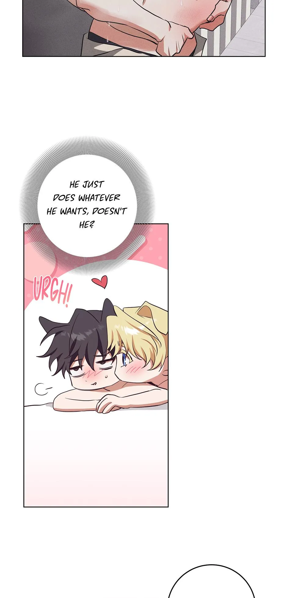 Read D:AZE chapter 76 image 12 on Lezhin