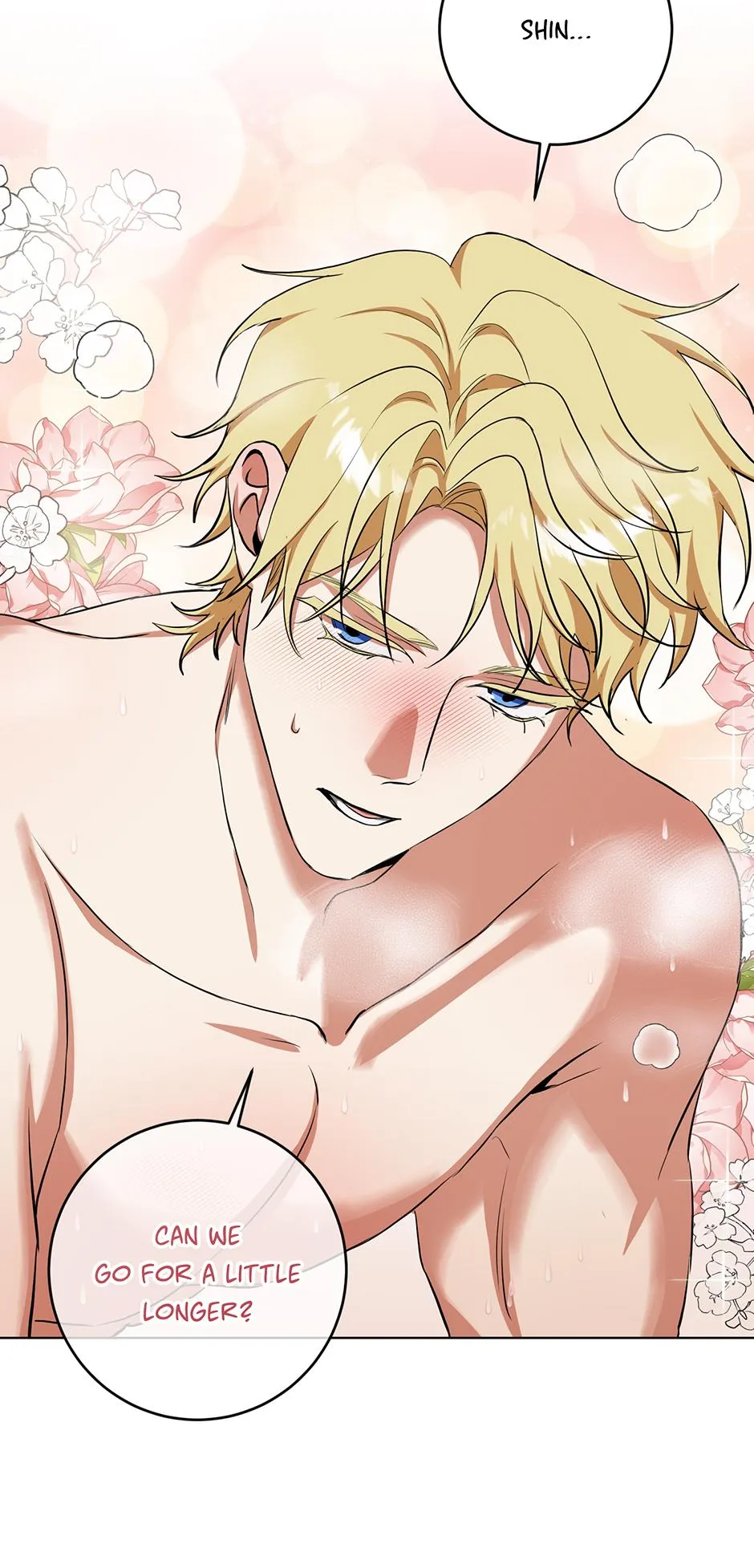 Read D:AZE chapter 76 image 13 on Lezhin