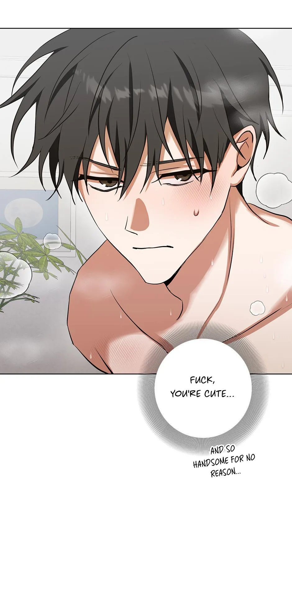 Read D:AZE chapter 76 image 14 on Lezhin