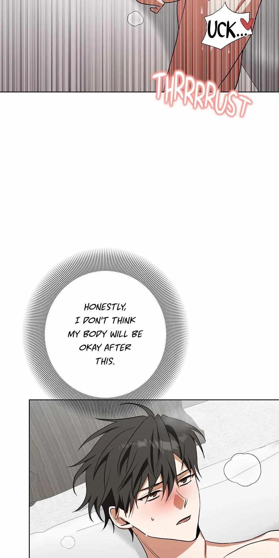 Read D:AZE chapter 76 image 16 on Lezhin