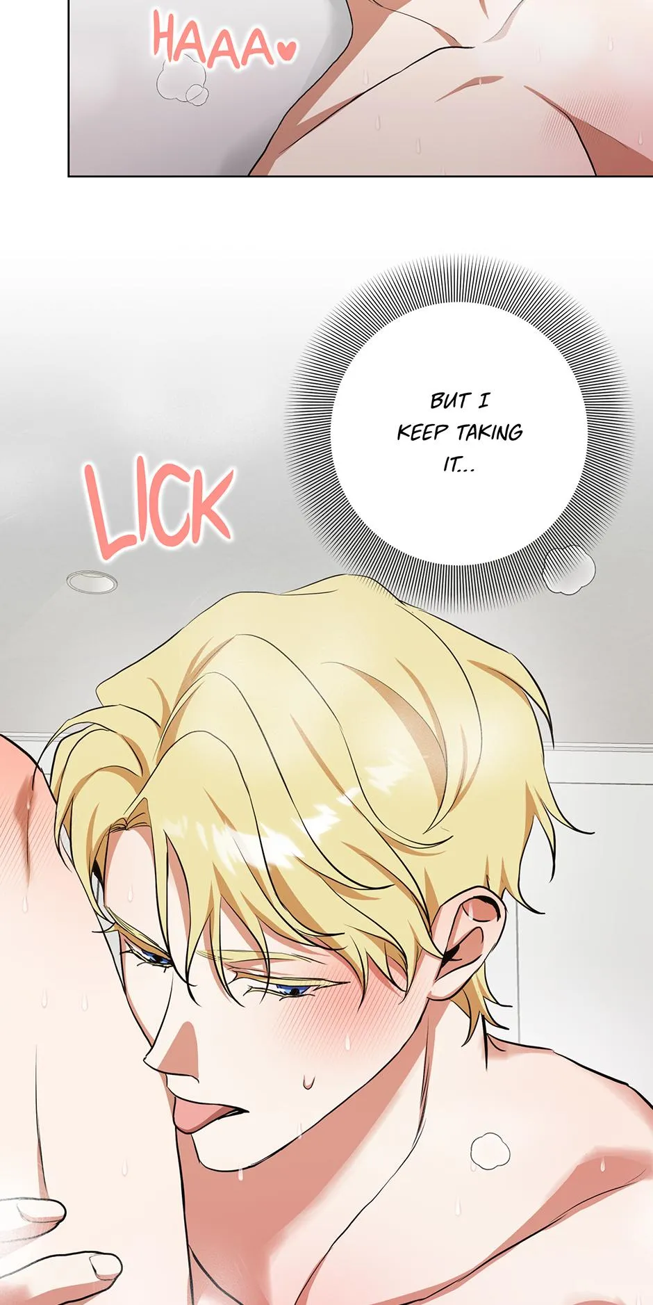 Read D:AZE chapter 76 image 17 on Lezhin