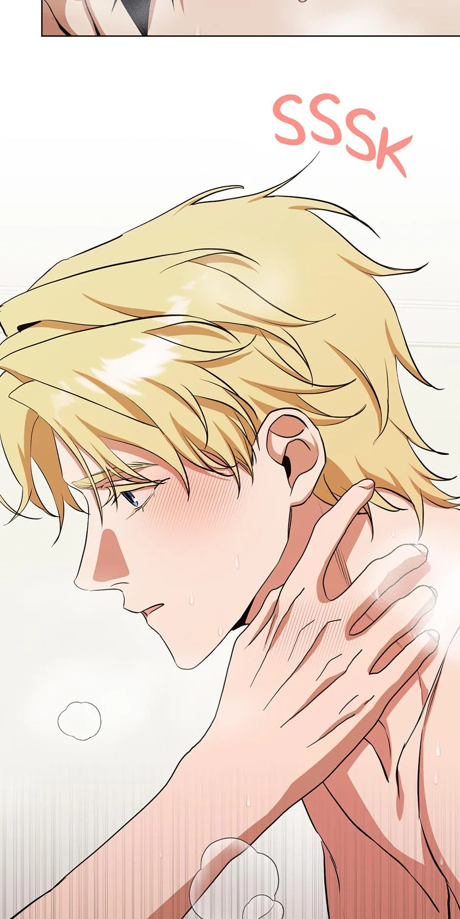 Read D:AZE chapter 76 image 19 on Lezhin