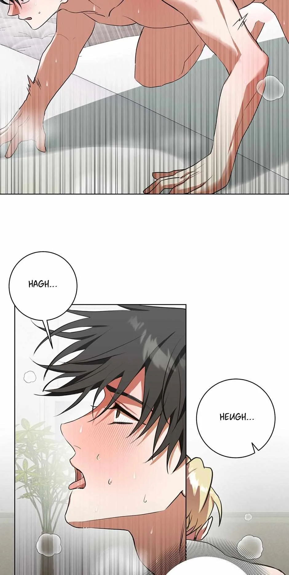 Read D:AZE chapter 76 image 2 on Lezhin