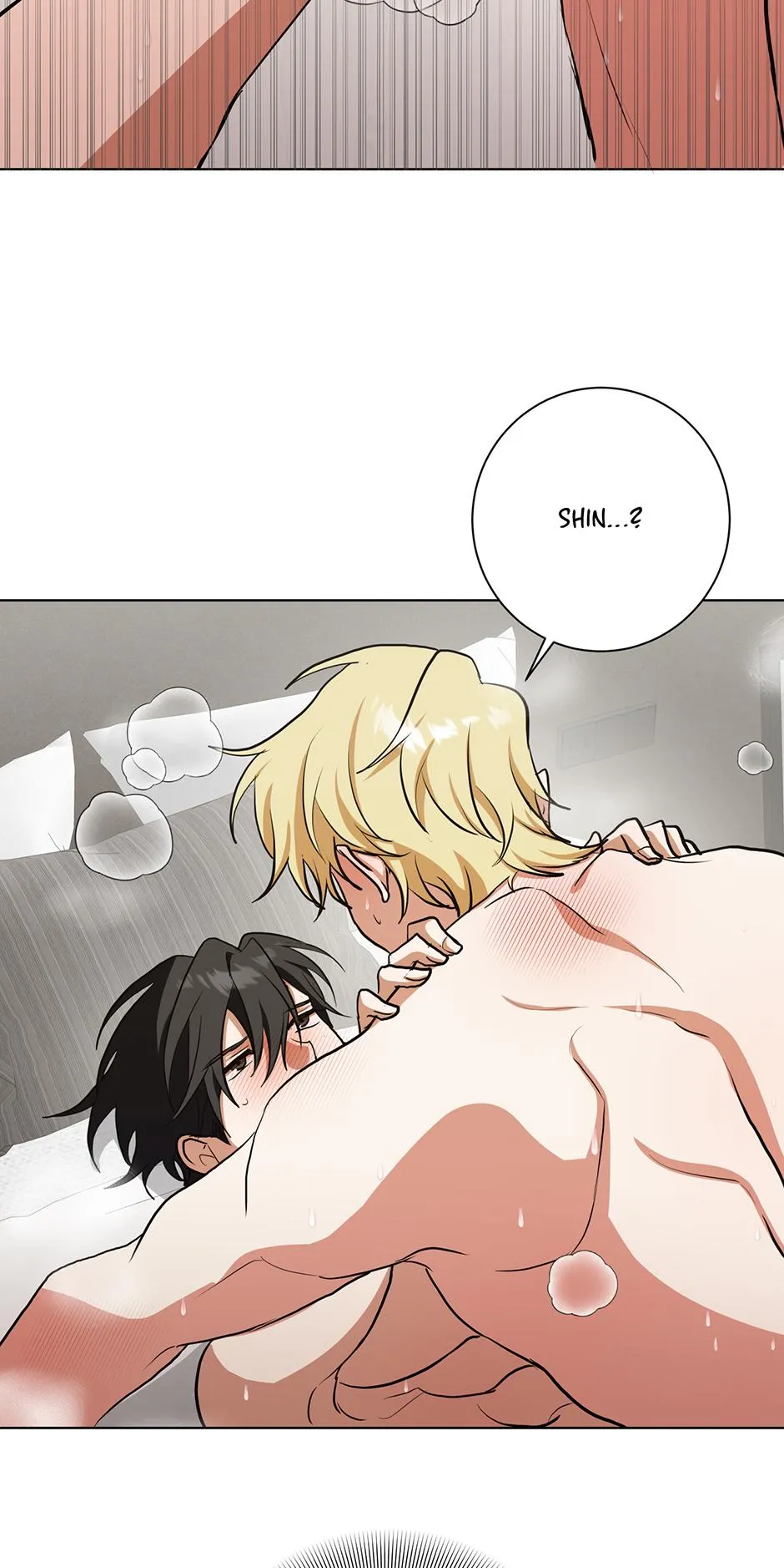 Read D:AZE chapter 76 image 20 on Lezhin