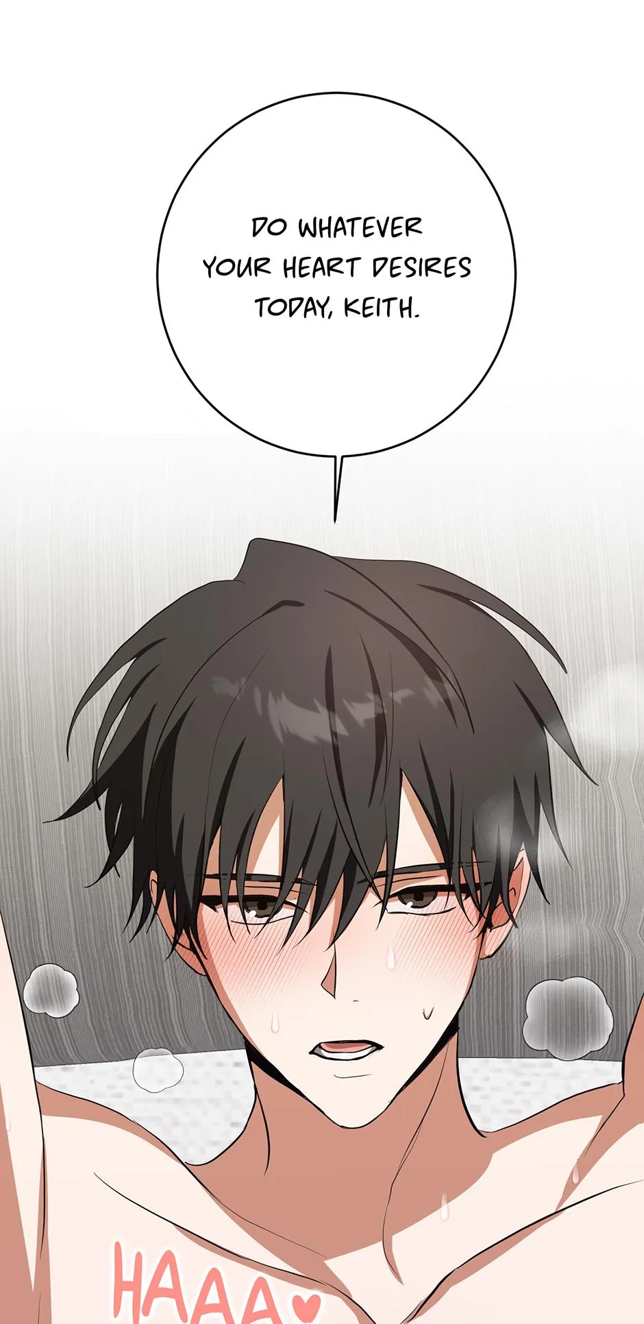 Read D:AZE chapter 76 image 23 on Lezhin