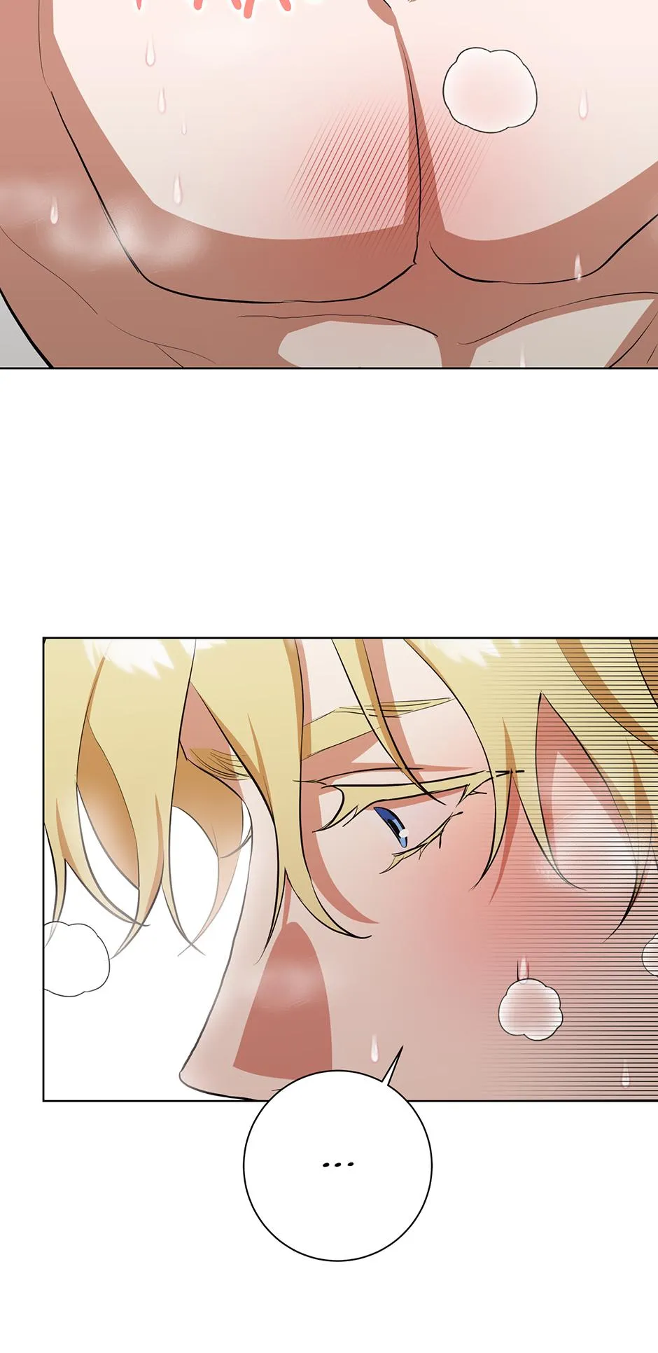 Read D:AZE chapter 76 image 24 on Lezhin
