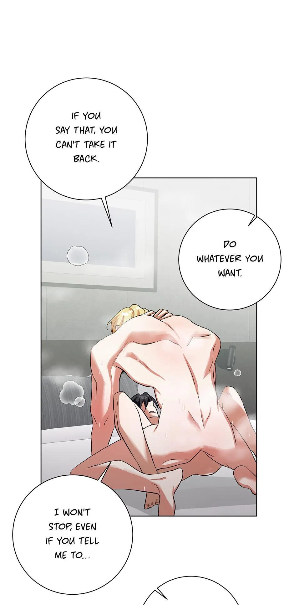 Read D:AZE chapter 76 image 25 on Lezhin