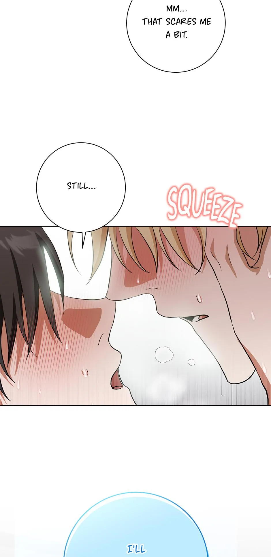 Read D:AZE chapter 76 image 26 on Lezhin