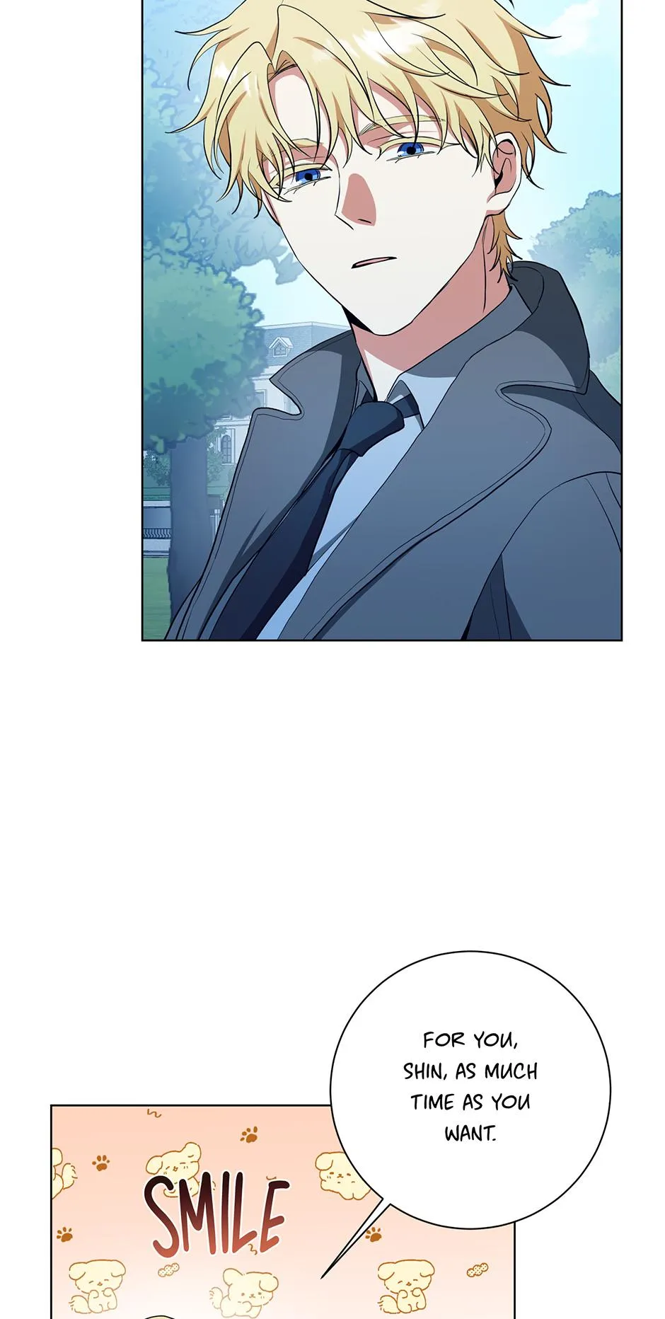 Read D:AZE chapter 76 image 36 on Lezhin