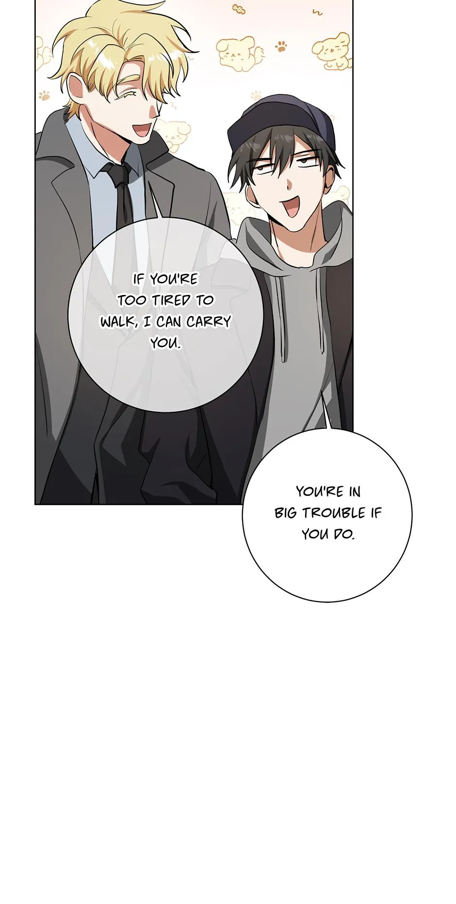 Read D:AZE chapter 76 image 37 on Lezhin