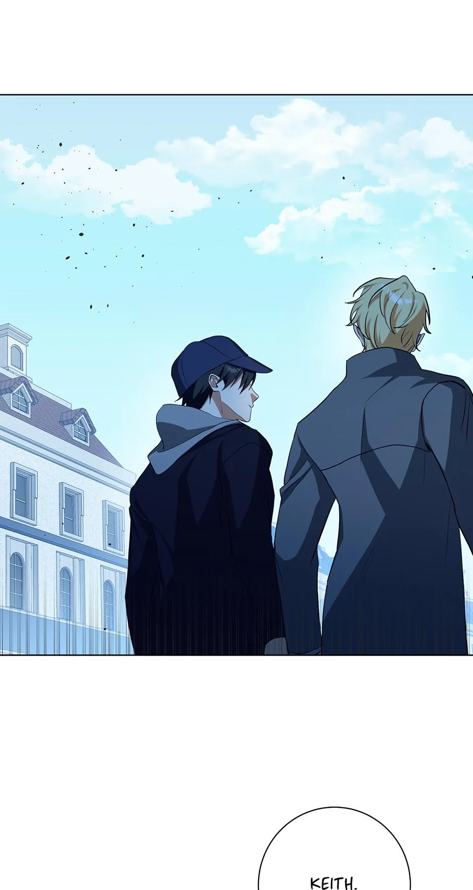 Read D:AZE chapter 76 image 38 on Lezhin
