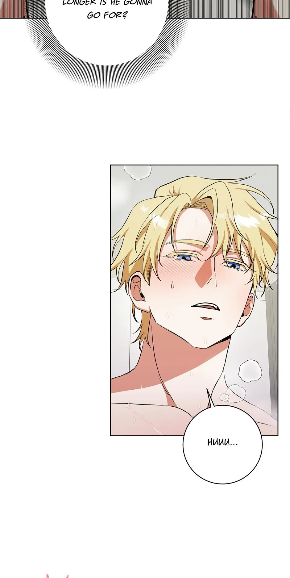 Read D:AZE chapter 76 image 4 on Lezhin