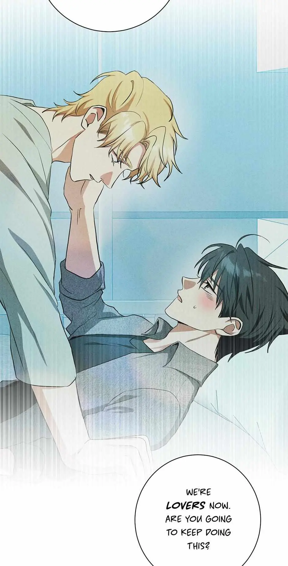 Read D:AZE chapter 76 image 48 on Lezhin