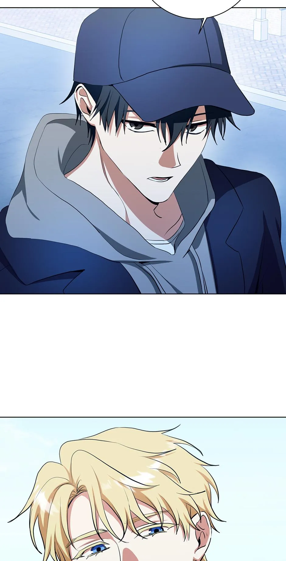 Read D:AZE chapter 76 image 49 on Lezhin
