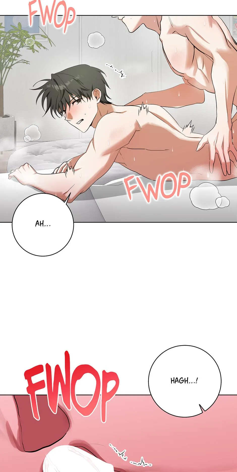 Read D:AZE chapter 76 image 5 on Lezhin