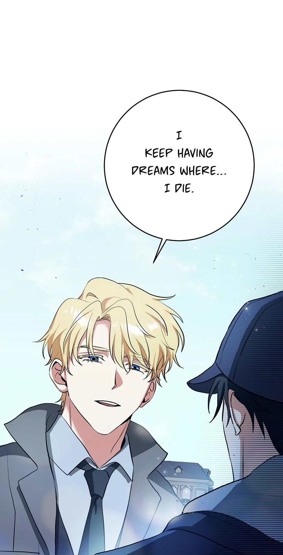 Read D:AZE chapter 76 image 53 on Lezhin