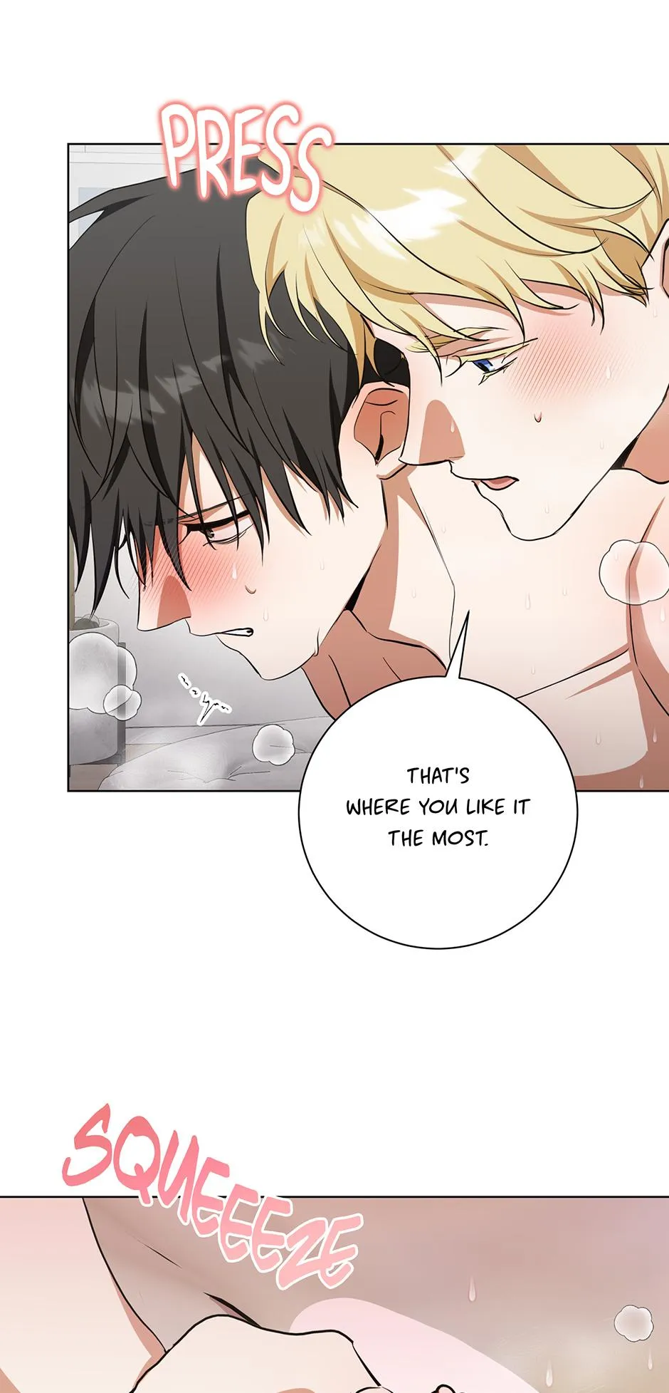 Read D:AZE chapter 76 image 8 on Lezhin