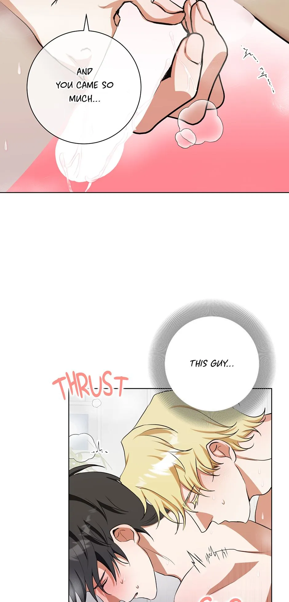 Read D:AZE chapter 76 image 9 on Lezhin