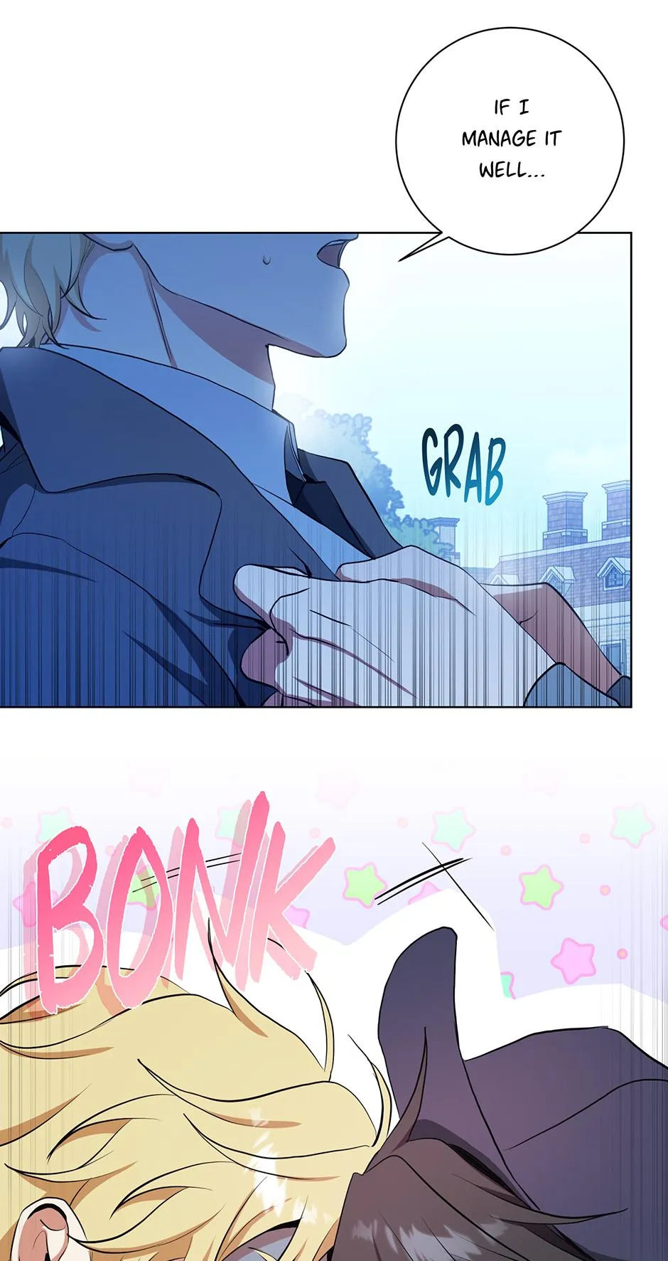 Read D:AZE chapter 77 image 10 on Lezhin