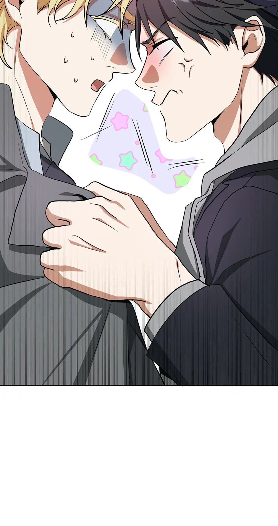 Read D:AZE chapter 77 image 11 on Lezhin