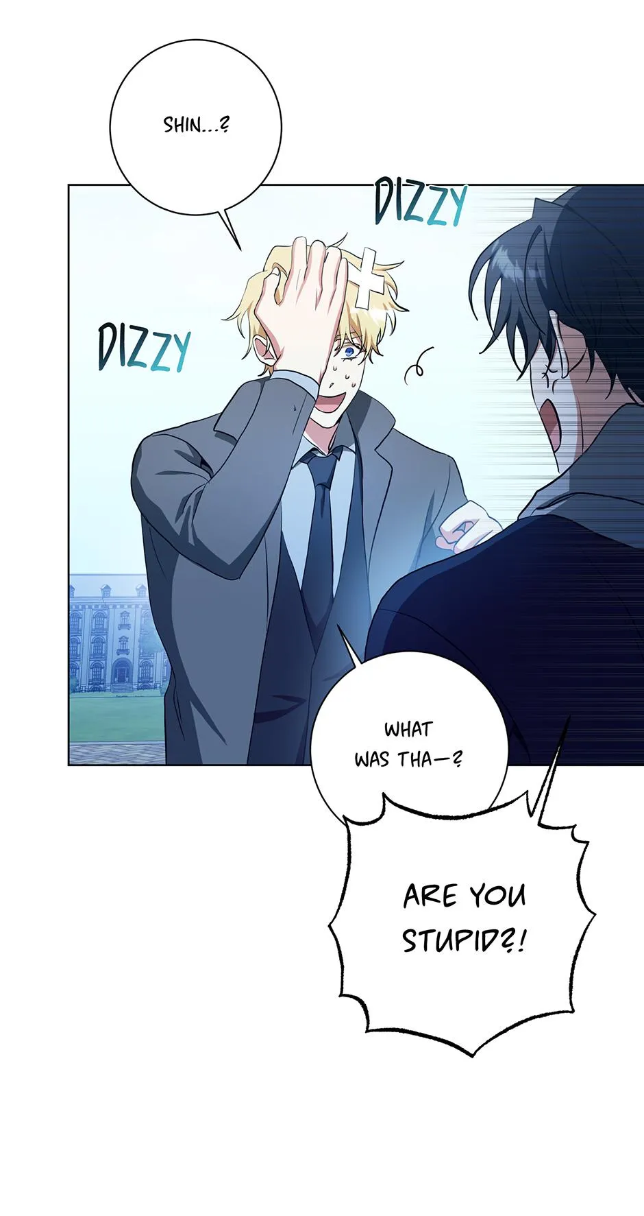 Read D:AZE chapter 77 image 12 on Lezhin