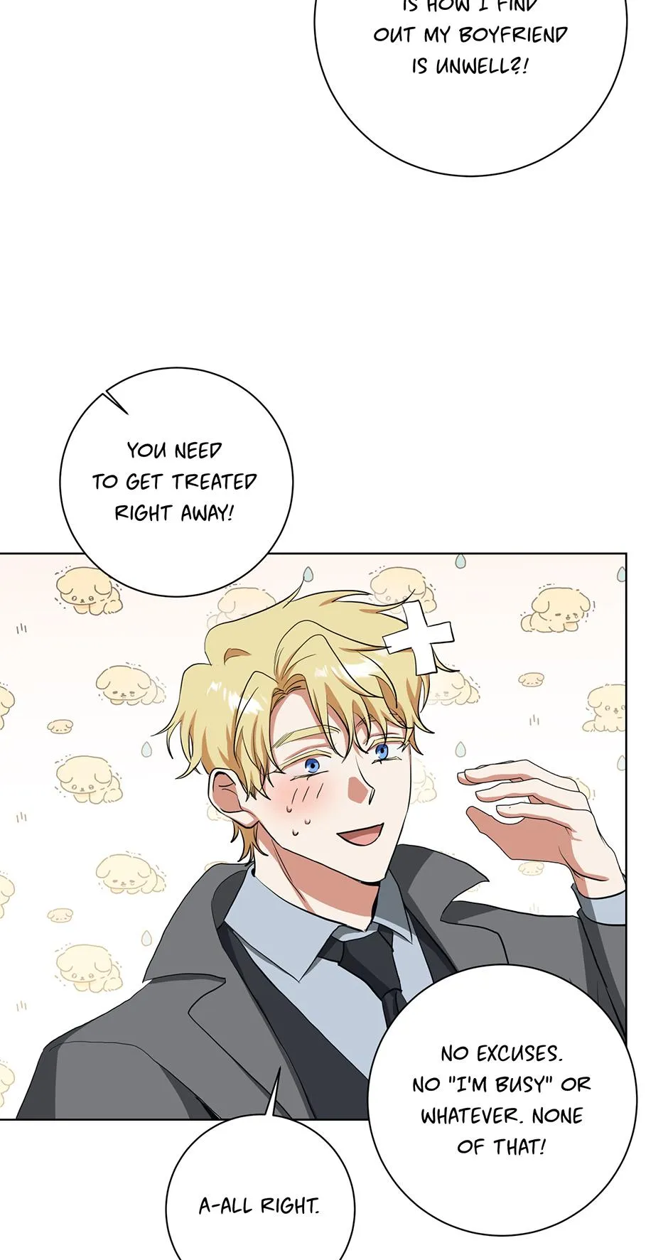 Read D:AZE chapter 77 image 14 on Lezhin