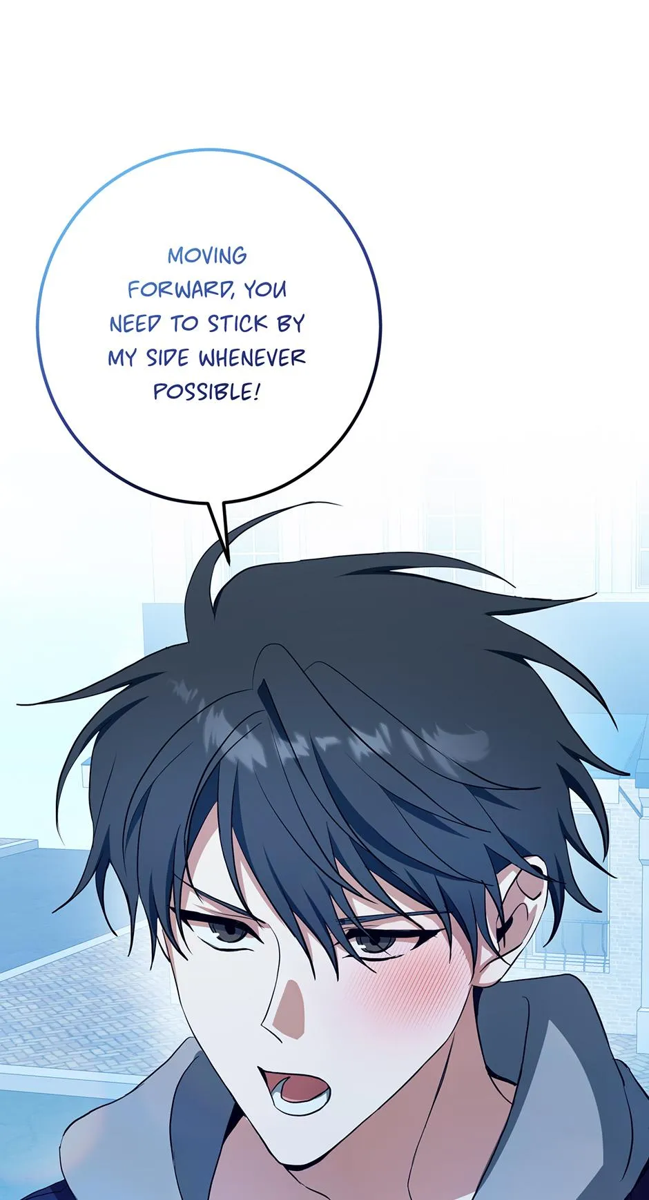 Read D:AZE chapter 77 image 16 on Lezhin