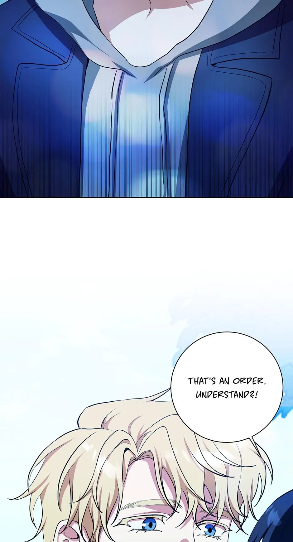 Read D:AZE chapter 77 image 17 on Lezhin