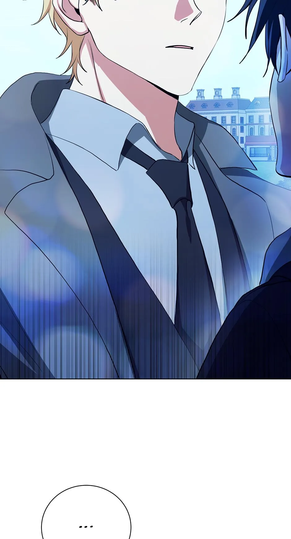 Read D:AZE chapter 77 image 18 on Lezhin