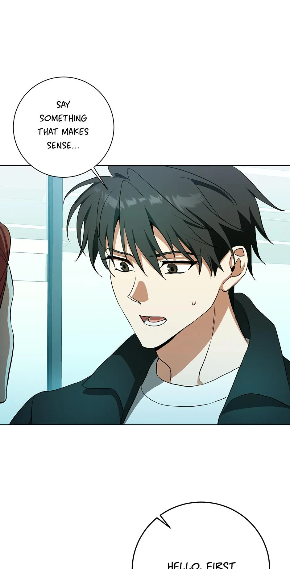 Read D:AZE chapter 77 image 26 on Lezhin