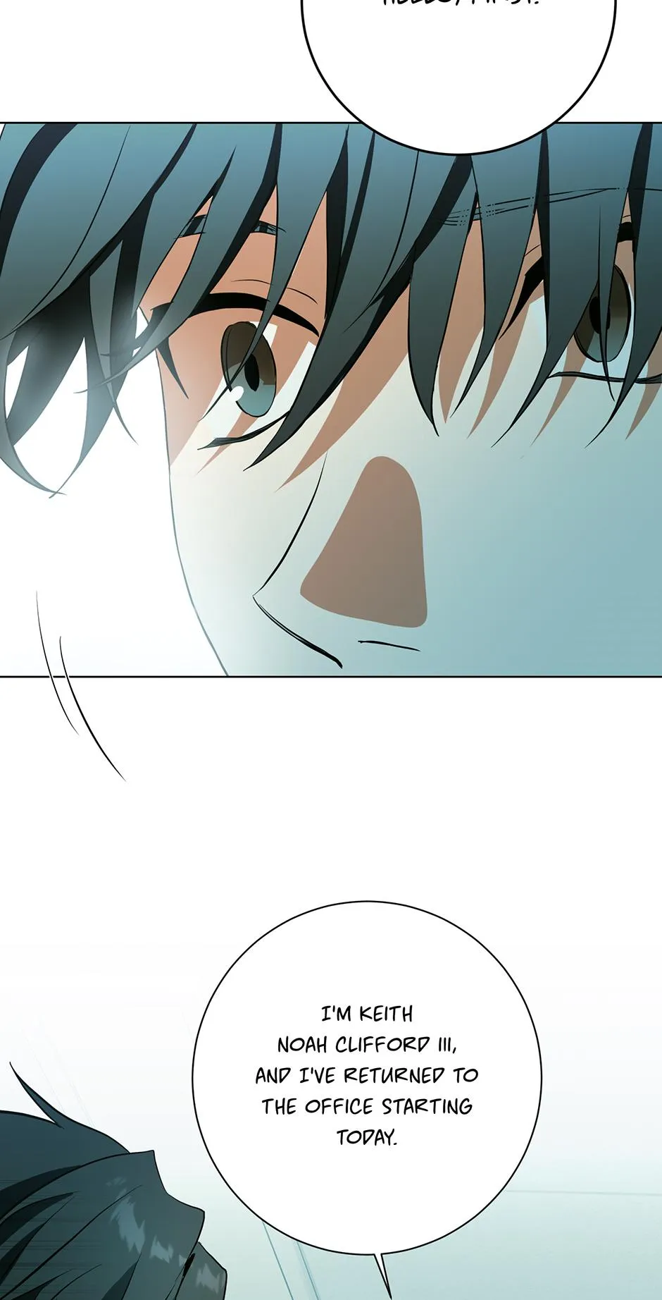 Read D:AZE chapter 77 image 27 on Lezhin