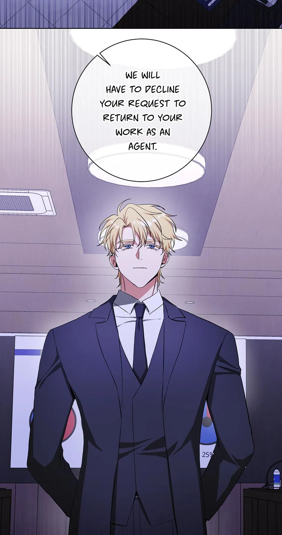 Read D:AZE chapter 77 image 33 on Lezhin