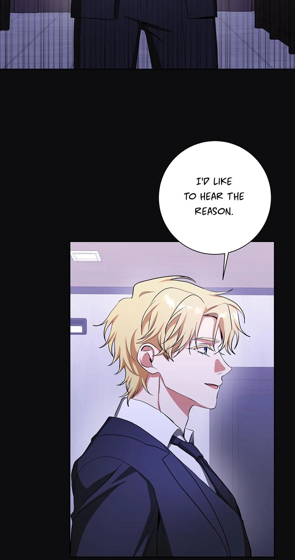 Read D:AZE chapter 77 image 34 on Lezhin