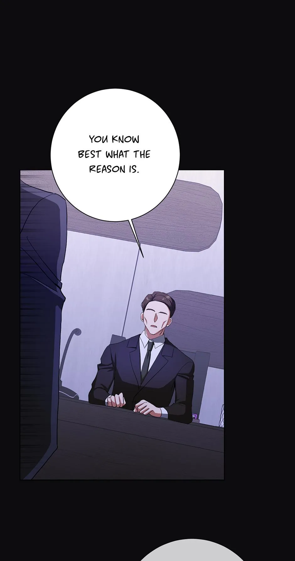 Read D:AZE chapter 77 image 35 on Lezhin