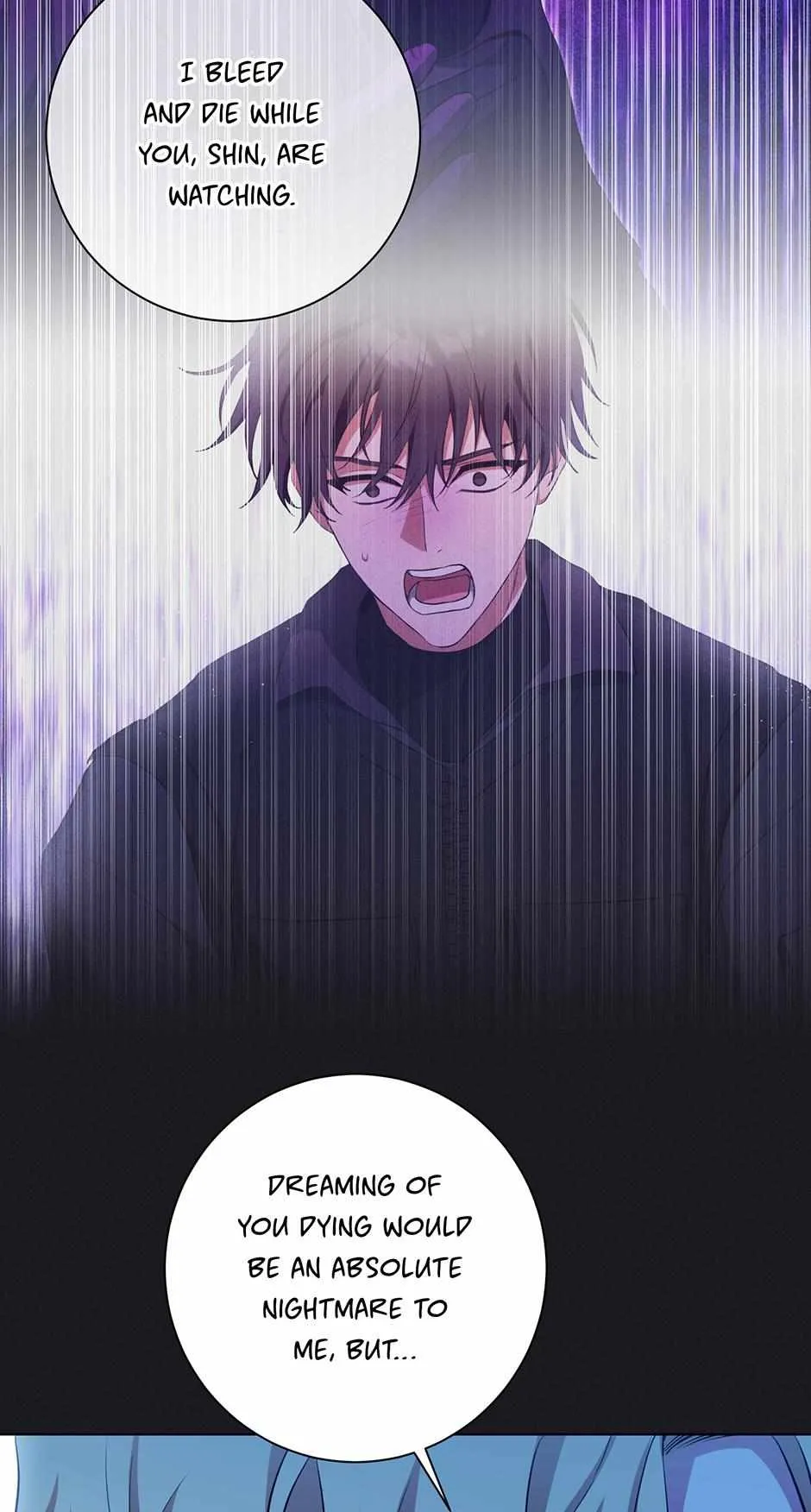 Read D:AZE chapter 77 image 4 on Lezhin